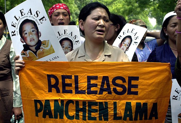 པཎ་ཆེན་རིན་པོ་ཆེའི་འཁྲུངས་སྐར་དང་ཡང་སྲིད་ངོས་འཛིན་གྱི་གསང་བ།