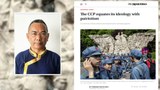 འགོ་འཁྲིད་ཚོའི་ལངས་ཕྱོགས་ལ་གུས་བརྩི་ཞུ་དགོས་པའི་བཙན་བཀའ།