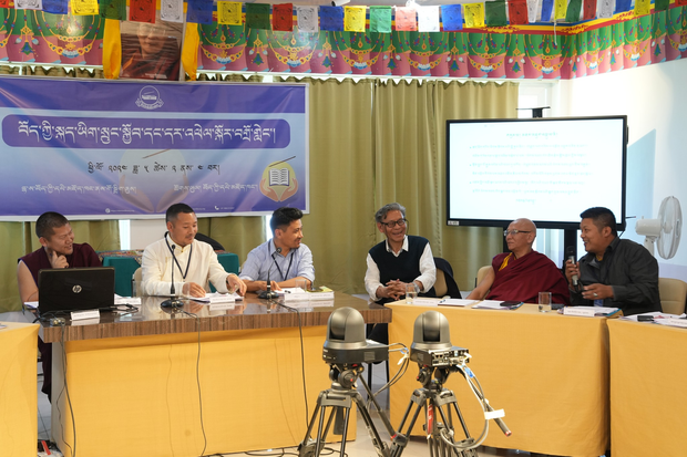 བོད་ཀྱི་སྐད་ཡིག་དར་རྒུད་དང་སྲུང་སྐྱོབ། བོད་ཀྱི་སྐད་ཡིག་དར་རྒུད་དང་སྲུང་སྐྱོབ།