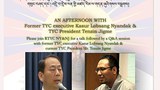 བཀའ་ཟུར་དང་གཞོན་ནུའི་བར་བགྲོ་གླེང་གནང་རྒྱུ།