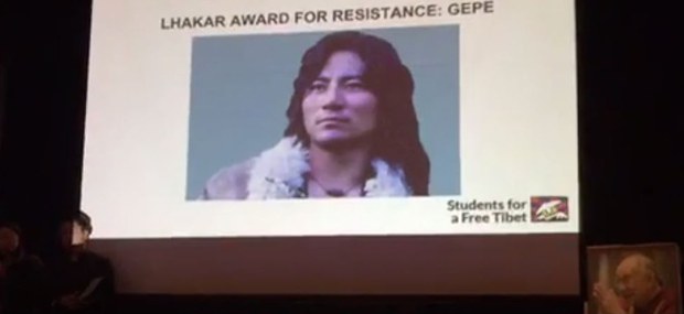 ༢༠༡༧ལོའི་ལྷག་དཀར་གཟེངས་རྟགས།