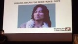 ༢༠༡༧ལོའི་ལྷག་དཀར་གཟེངས་རྟགས།