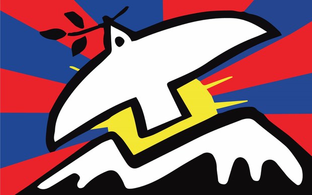 བོད་རང་བཙན་སློབ་ཕྲུག་ཚོགས་པ་བཙུགས་ནས་ལོ་༣༠འཁོར་བ།