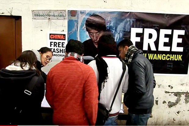 སྐད་ཡིག་སྲུང་སྐྱོབ་པ་བཀྲིས་དབང་ཕྱུག་གློད་བཀྲོལ་དགོས་པའི་ལས་འགུལ། སྐད་ཡིག་སྲུང་སྐྱོབ་པ་བཀྲིས་དབང་ཕྱུག་གློད་བཀྲོལ་དགོས་པའི་ལས་འགུལ།