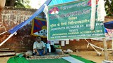 ཤེས་རབ་ཚེ་རྡོར་ལགས་ཀྱི་གཟུགས་པོའི་་གནས་སྟངས།