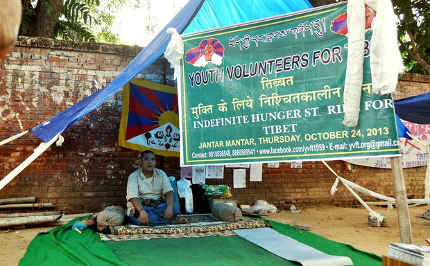 ཤེས་རབ་ཚེ་རྡོར་ལགས་ཀྱི་གཟུགས་པོའི་་གནས་སྟངས། ཤེས་རབ་ཚེ་རྡོར་ལགས་ཀྱི་གཟུགས་པོའི་་གནས་སྟངས།