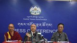 བཙན་བྱོལ་བོད་མིའི་འོས་བསྡུ་སྒྲིག་གཞི།