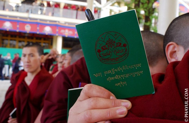  སྲིད་སྐྱོང་དང་སྤྱི་འཐུས་འོས་བསྡུ།