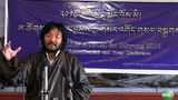 ཨ་ཚོགས་ཀླུ་མཁར་བྱམས་ལགས་ཀྱིས་སྲིད་སྐྱོང་གི་འོས་མིར་བཞེངས་རྒྱུའི་གསལ་བསྒྲགས་སྐབས། ༢༠༡༥།༨།༣