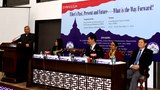 བོད་ཀྱི་འདས་མ་ད་གསུམ་དང་མདུན་སྐྱོད་ཅེས་པའི་བརྗོད་གཞིའི་ཐོག་བགྲོ་གླེང༌།