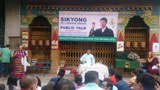 སྲིད་སྐྱོང་འོས་མི་བློ་བཟང་སེང་གེ་མཆོག་གིས་གཏམ་བཤད་གནང་བ།