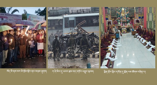 ཀ་ཤི་མིར་དུ་ཚེ་སྲོག་ཤོར་བའི་རྒྱ་གར་དམག་མི་རྣམས་ལ་གདུང་སེམས་མཉམ་བསྐྱེད། ཀ་ཤི་མིར་དུ་ཚེ་སྲོག་ཤོར་བའི་རྒྱ་གར་དམག་མི་རྣམས་ལ་གདུང་སེམས་མཉམ་བསྐྱེད།