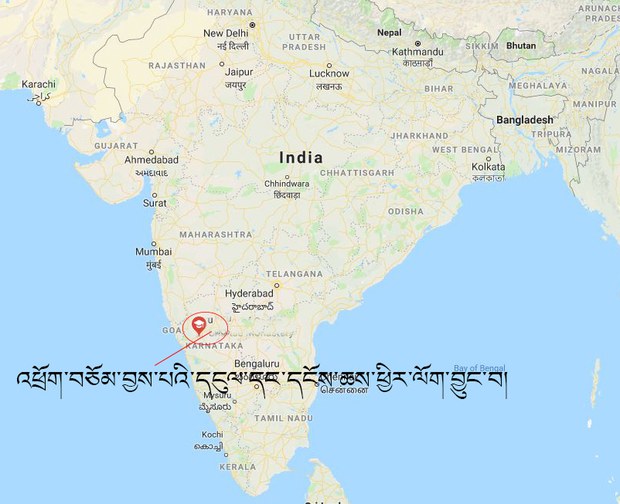དགེ་བཤེས་བྱང་ཆུབ་རིན་ཆེན་ལགས་ཀྱི་གཟིམ་ཤག་ནས་འཕྲོག་བཅོམ་བྱས་པའི་དངུལ་དང་དངོས་ཆས་ཕྱིར་ལོག་བྱུང་བ།