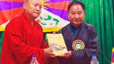 བོད་བོད་ཡུལ་ན་སྐྱིད།རྒྱ་རྒྱ་ཡུལ་ན་སྐྱིད་ཅེས་པའི་དཔེ་དེབ།