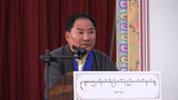 ཤེས་ཡོན་ཐོག་ཧུར་བརྩོན་དགོས་པའི་ལམ་སྟོན།