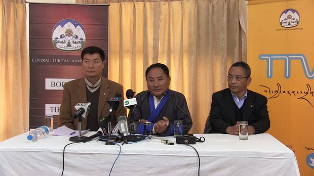 དམིགས་བསལ་ཚོགས་ཆེན་ཐེངས་གསུམ་པ། དམིགས་བསལ་ཚོགས་ཆེན་ཐེངས་གསུམ་པ།