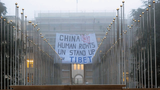 བོད་རང་བཙན་སློབ་ཕྲུག་ཚོགས་པ།