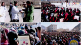 བོད་ཀྱི་སློབ་རིག་ཚོགས་པ།