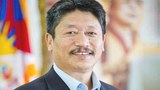 སུད་སི་མདོ་སྨད་གསར་གྱི་གཟེངས་རྟགས།