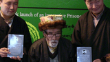 མི་ཚེའི་མྱོང་ཚོར།