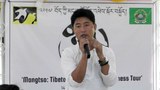 རྒྱ་གར་ལྷོ་ཕྱོགས་སུ་མང་གཙོའི་གོ་རྟོགས་སྤེལ་བ།