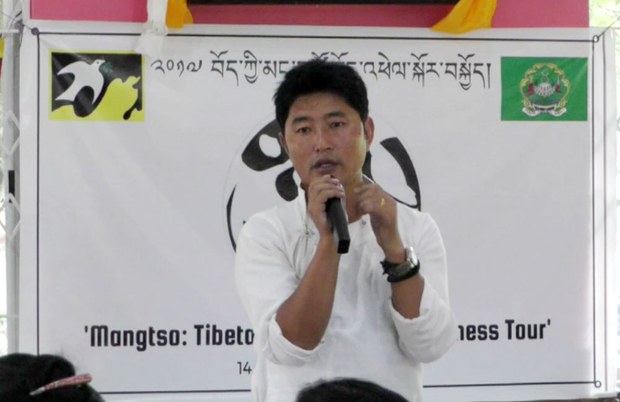 རྒྱ་གར་ལྷོ་ཕྱོགས་སུ་མང་གཙོའི་གོ་རྟོགས་སྤེལ་བ། རྒྱ་གར་ལྷོ་ཕྱོགས་སུ་མང་གཙོའི་གོ་རྟོགས་སྤེལ་བ།