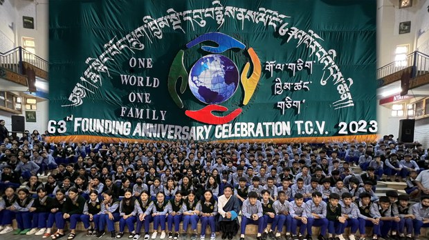 ལོ་ངོ་༦༣ འཁོར་བའི་བོད་ཕྲུག་ཁྱིམ་སྡེ།