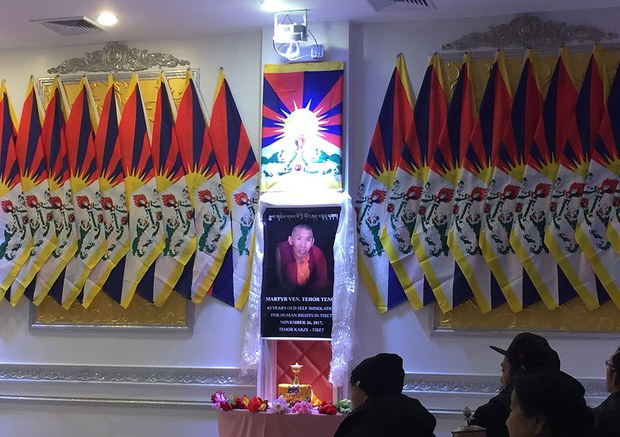 གྲྭ་བསྟན་དགའ་ལགས་ཀྱི་ཆེད་མཆོག་འབུལ་སྨོན་ལམ། གྲྭ་བསྟན་དགའ་ལགས་ཀྱི་ཆེད་མཆོག་འབུལ་སྨོན་ལམ།
