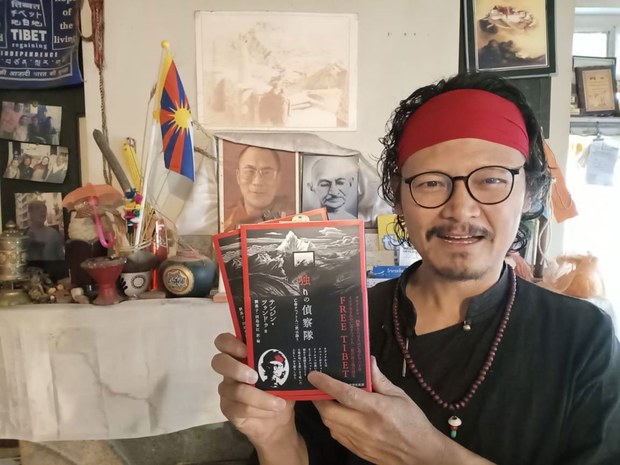 མི་གཅིག་རྩད་ཞིབ་རུག་གཅིག མི་གཅིག་རྩད་ཞིབ་རུག་གཅིག