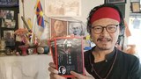 མི་གཅིག་རྩད་ཞིབ་རུག་གཅིག