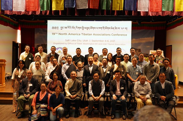 བྱང་ཨ་རིའི་བོད་རིགས་སྤྱི་མཐུན་ཚོགས་པའི་ལྷན་ཚོགས་ཐེངས་༡༩པའི་ཐོག་གྲོས་ཆོད་ཁག་ཅིག་བཞག་ཡོད་པ།