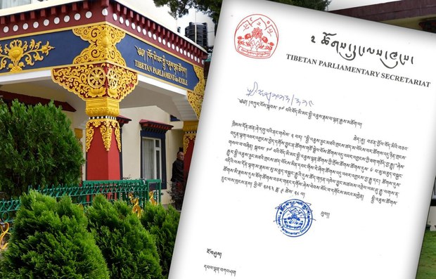 བོད་མི་མང་སྤྱི་འཐུས་ལྷན་ཚོགས་ཀྱི་གྲོས་ཚོགས་ཚོགས་དུས་དྲུག་པ་མུ་མཐུད་དུ་འཚོགས་མ་ཐུབ་པར་འཕར་འགྱངས་བྱས་པའི་གནད་དོན་སྐོར། བོད་མི་མང་སྤྱི་འཐུས་ལྷན་ཚོགས་ཀྱི་གྲོས་ཚོགས་ཚོགས་དུས་དྲུག་པ་མུ་མཐུད་དུ་འཚོགས་མ་ཐུབ་པར་འཕར་འགྱངས་བྱས་པའི་གནད་དོན་སྐོར།