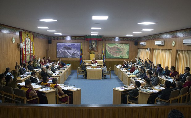 བཅའ་ཁྲིམས་ལ་བསྐྱར་བཅོས་མ་གནང་བར་ཁྲིམས་འཆར་དེ་བསྐྱར་བཅོས་འགྲོ་ཐབས་མེད། བཅའ་ཁྲིམས་ལ་བསྐྱར་བཅོས་མ་གནང་བར་ཁྲིམས་འཆར་དེ་བསྐྱར་བཅོས་འགྲོ་ཐབས་མེད།