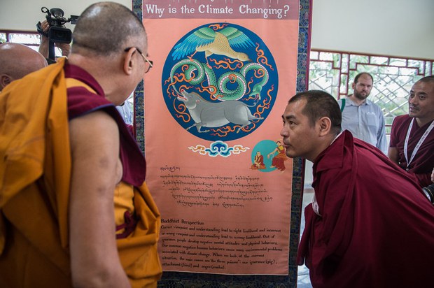 བོད་ཀྱི་དཔེ་མཛོད་ཁང་གིས་གནམ་གཤིས་འགྱུར་ལྡོག་ཐད་པར་རིས་འགྲེམ་སྟོན།