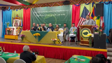བྱང་ཨ་རིའི་ས་གནས་བོད་ཀྱི་གཞོན་ནུ་ལྷན་ཚགས་ཀྱི་འགན་འཛིན་ལྷན་ཚོགས་ཐེངས་༢༠ པ།