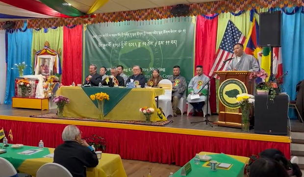 བྱང་ཨ་རིའི་ས་གནས་བོད་ཀྱི་གཞོན་ནུ་ལྷན་ཚགས་ཀྱི་འགན་འཛིན་ལྷན་ཚོགས་ཐེངས་༢༠ པ། བྱང་ཨ་རིའི་ས་གནས་བོད་ཀྱི་གཞོན་ནུ་ལྷན་ཚགས་ཀྱི་འགན་འཛིན་ལྷན་ཚོགས་ཐེངས་༢༠ པ།