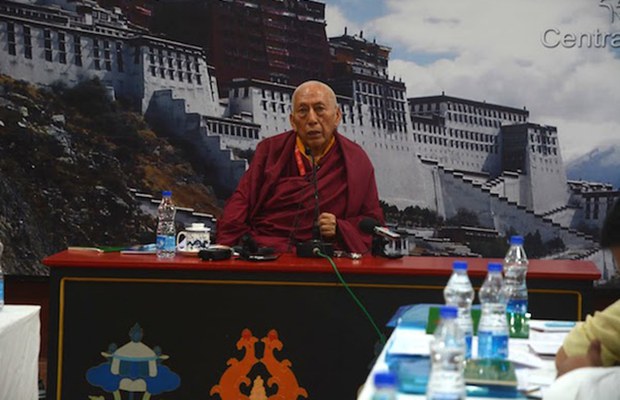 ཤེས་ཡོན་འགན་འཛིན་དང་རྒྱུས་སྟོན་པའི་ཤེས་ཡོན་སྲིད་བྱུས་ཀྱི་ཟབ་སྦྱོང༌།