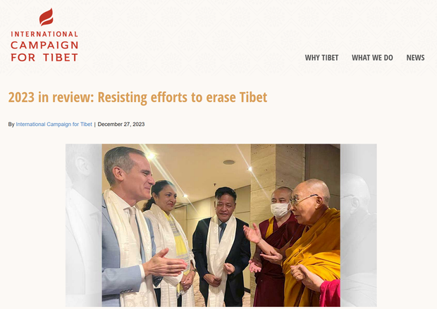 རྒྱ་ནག་གཞུང་གིས་བོད་ཤུལ་མེད་གཏོང་ཐབས་ལ་བོད་མི་དང་བོད་དོན་རྒྱབ་སྐྱོར་བ་ངོས་ནས་འགོག་རྒོལ་བྱེད་བཞིན་པ།