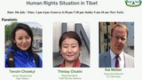 སུད་སིའི་བོད་ཀྱི་སྐུ་ཚབ་དོན་གཅོད་ཁང་གི་ཐོག་ནས་ཐད་གཏོང་གི་ལས་རིམ་ཞིག་གོ་བསྒྲིགས་ཞུས་ཡོད་པ།