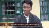 ཐེ་ཝན་ནང་བོད་དོན་ལས་འགུལ།