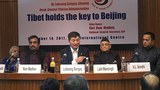 བོད་དེ་པེ་ཅིང་སྲིད་གཞུང་རྒྱུས་ལོན་བྱ་རྒྱུའི་ལྡེ་མིག་ཡིན།