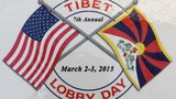 བོད་དོན་ཞུ་གཏུག་གི་ལས་འགུལ།