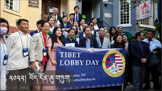 བོད་རྒྱའི་དཀའ་རྙོག་སེལ་རྒྱུར་རྒྱབ་སྐྱོར་གྱི་ཁྲིམས་འཆར་ཐད་ཞུ་གཏུག་གི་ལས་འགུལ།