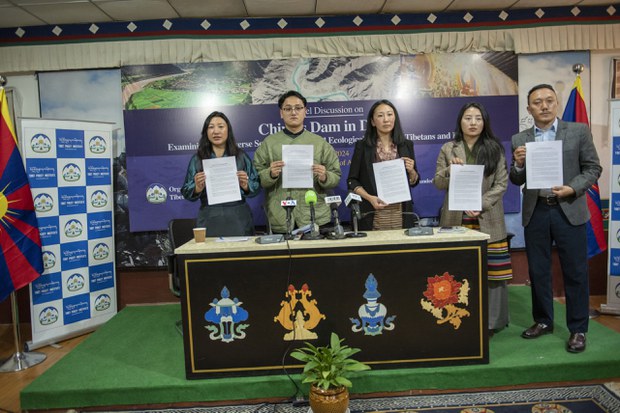 རྒྱལ་སྤྱིའི་རྒྱུག་ཆུ་ལས་འགུལ་གྱི་ཉིན་མོ།