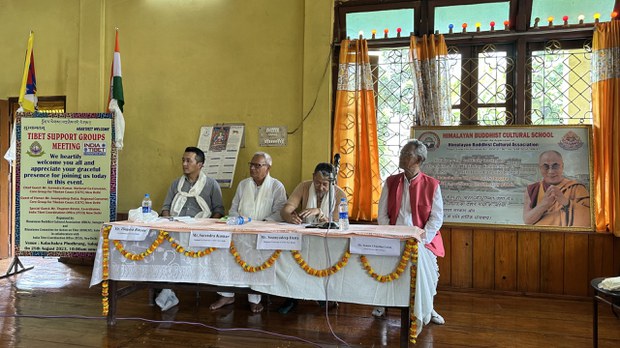 བོད་དོན་རྒྱབ་སྐྱོར་ཚོགས་པ་སྲ་བརྟན་གཏོང་ཕྱོགས་ཀྱི་ཚོགས་འདུ།