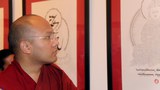 བོད་ཡིག་དང་ཨུར་རྡུའི་ཡིག་གཟུགས་འགྲེམས་སྟོན།