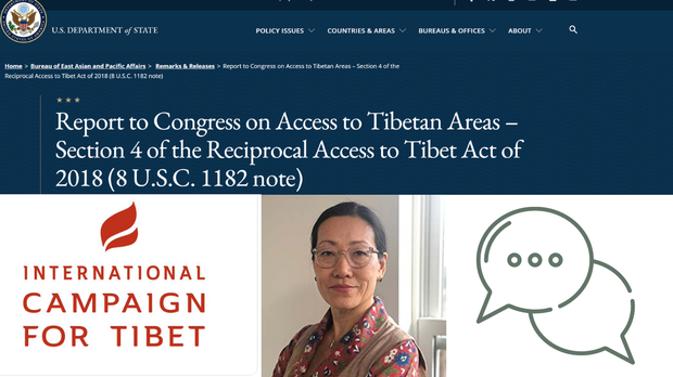 ཨ་རིའི་གྲོས་ཚོགས་སུ་ཕུལ་གནང་བའི་སྙན་ཐོའི་ནང་དོན་དང་འབྲེལ་བའི་སྐོར།