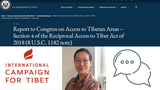 ཨ་རིའི་གྲོས་ཚོགས་སུ་ཕུལ་གནང་བའི་སྙན་ཐོའི་ནང་དོན་དང་འབྲེལ་བའི་སྐོར།