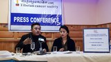 བོད་ཀྱི་འབྲས་ནད་ཚོགས་པ་རྒྱལ་སྤྱིའི་འབྲས་ནད་ལྷན་ཚོགས་ཀྱི་ཚོགས་མིར་ངོས་འཛིན་གནང་ཡོད་པ།