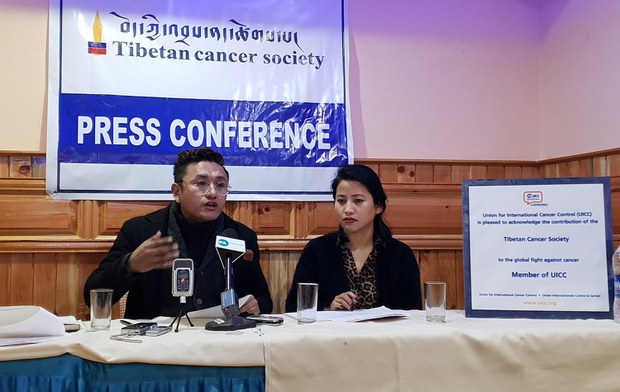 བོད་ཀྱི་འབྲས་ནད་ཚོགས་པ་རྒྱལ་སྤྱིའི་འབྲས་ནད་ལྷན་ཚོགས་ཀྱི་ཚོགས་མིར་ངོས་འཛིན་གནང་ཡོད་པ།